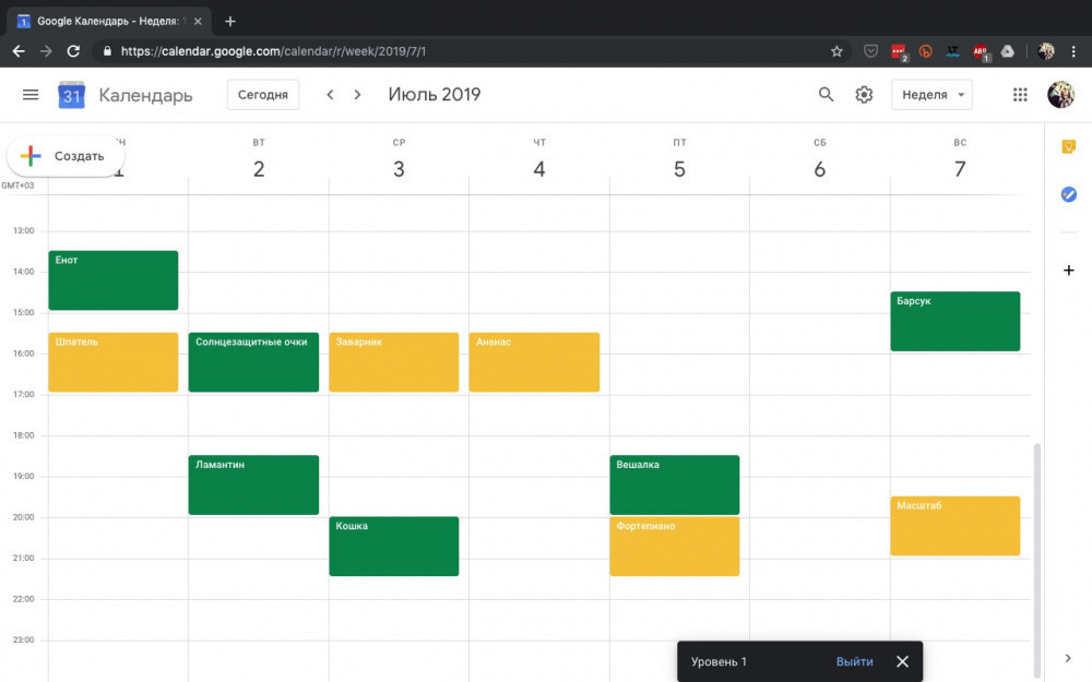 Как сделать календарь в Google Sheets