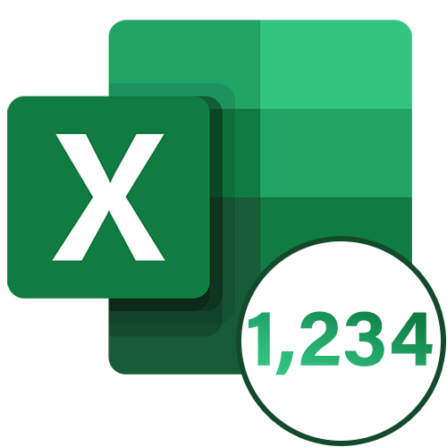 Округление чисел в Microsoft Excel