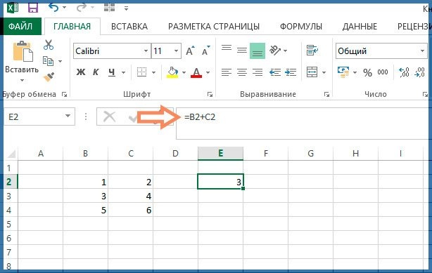 Как зафиксировать ячейку в формуле Excel