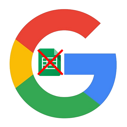 Удаление таблицы в Google Таблицах