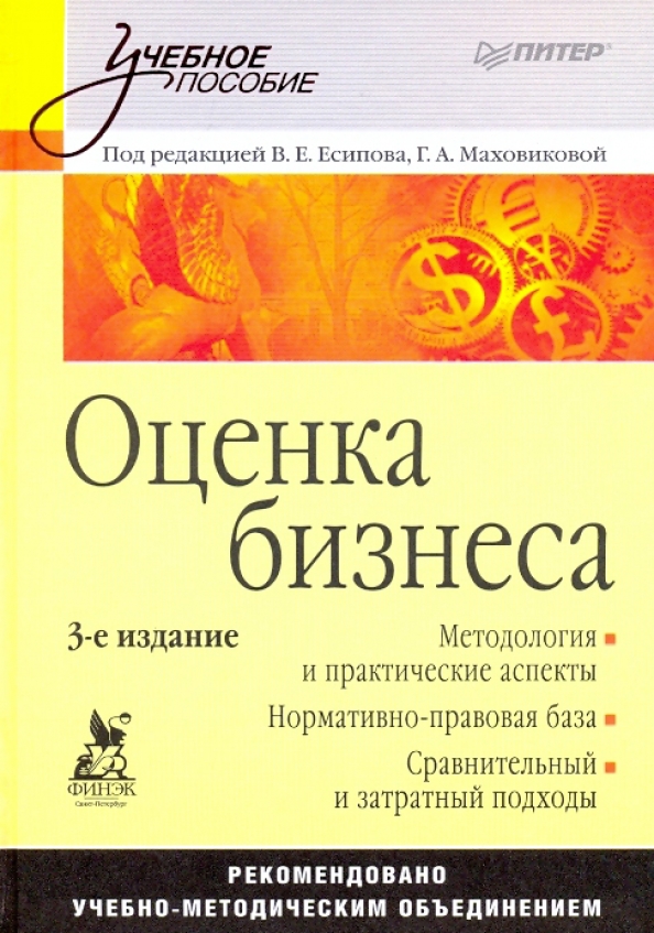 cover (1).jpg