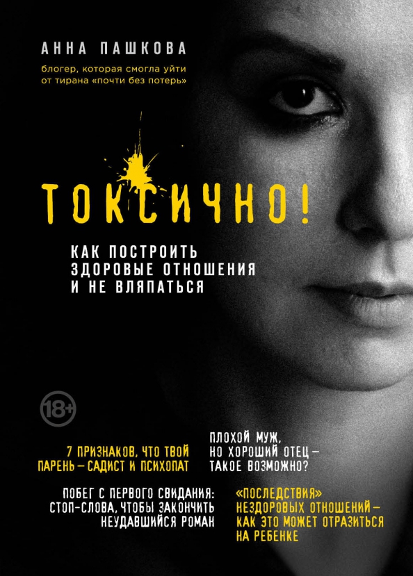 cover (2).jpg