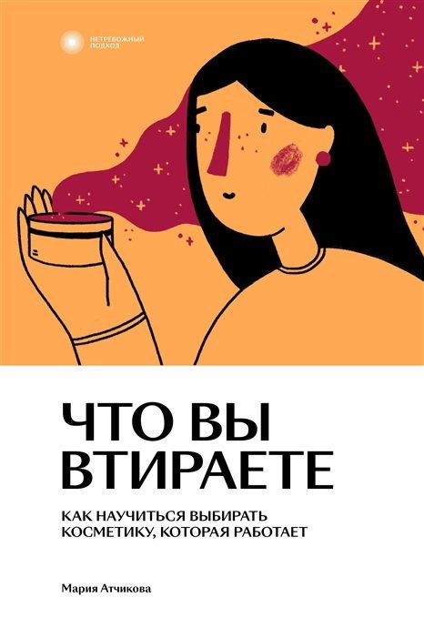 101048689_0.jpg