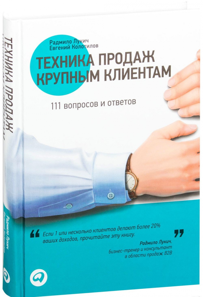 10275966_0.jpg