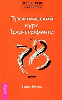 boocover.jpg