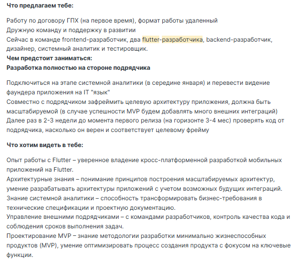 Screenshot_9.png