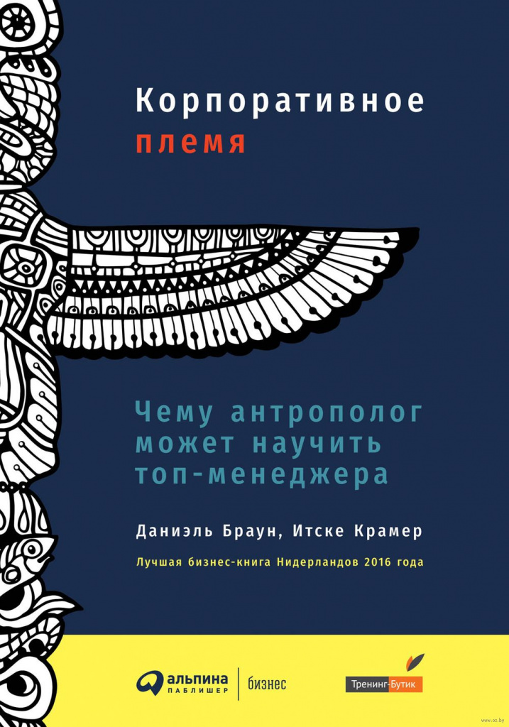 10690481_0.jpg