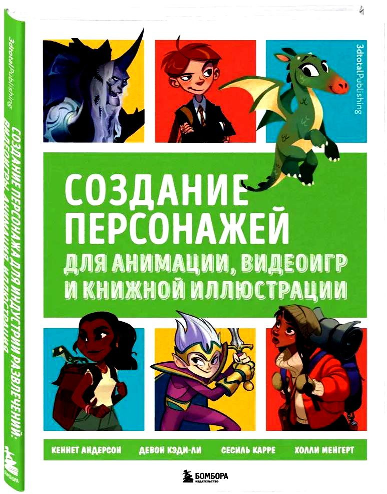 6410773660.jpg