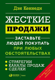 images (5).png