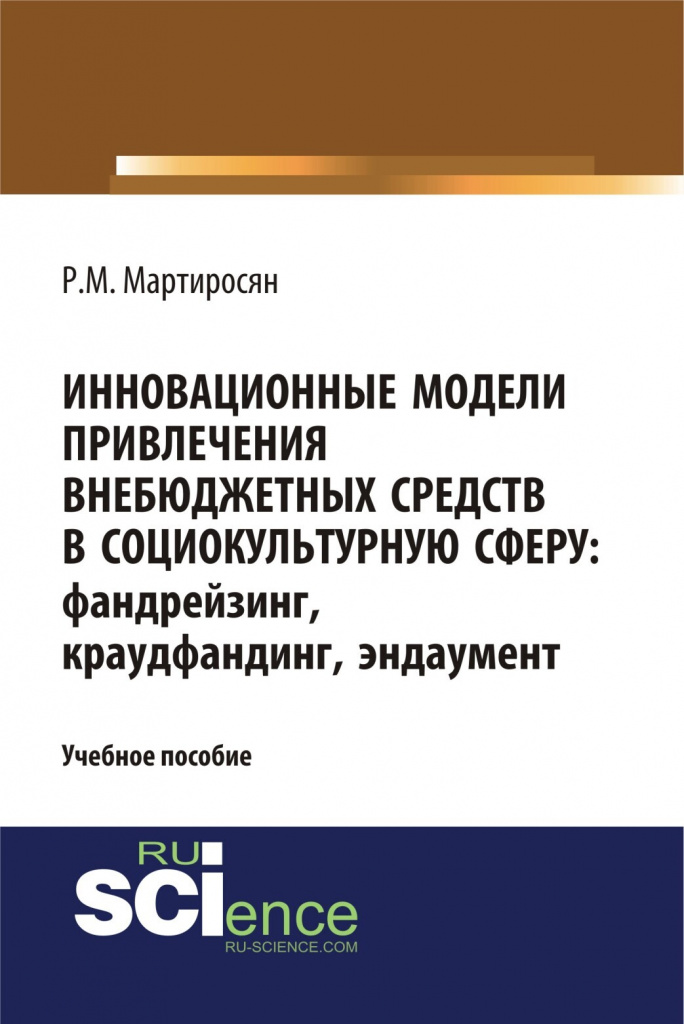69961456.jpg
