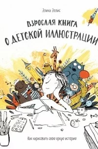 boocover.jpg