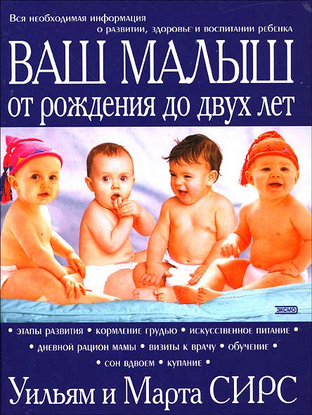 5c2a68071fbdde1e9bba3d68c37ff335.jpg