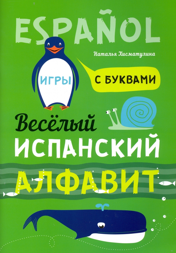 cover (4).jpg