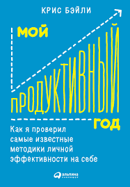 images (7).png