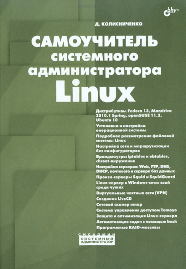 cover (1).jpg