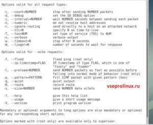 ping --help