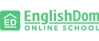 Englishdom - Сколько времени нужно, чтобы выучить английский язык?