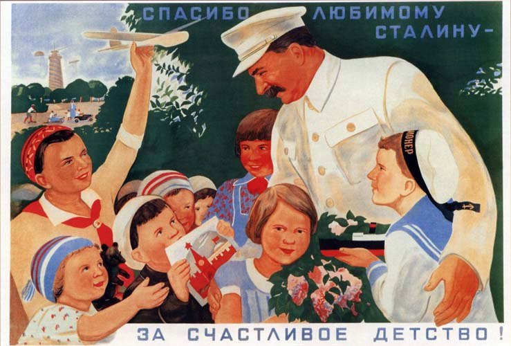 Stalin i deti2 - Почему вожди и политики так любят чужих детей?