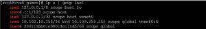 Результат выполнения команды ip -a 