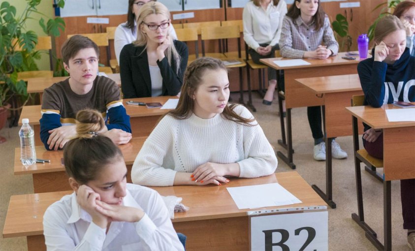 6 лучших онлайн-курсов подготовки к ЕГЭ по русскому языку - 2022 