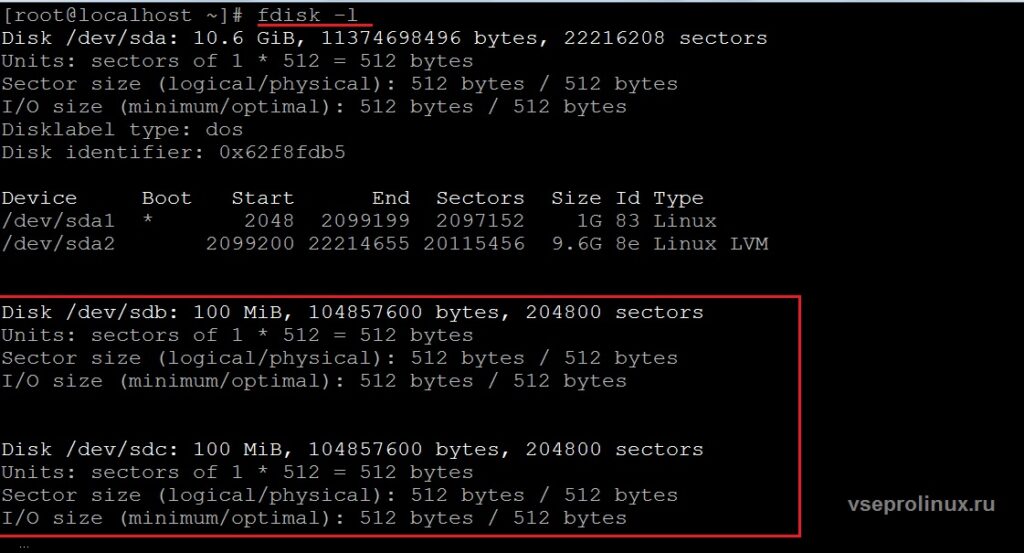 fdisk -l