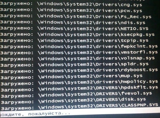 CLASSPNP.SYS не грузится в безопасном режиме Windows 7