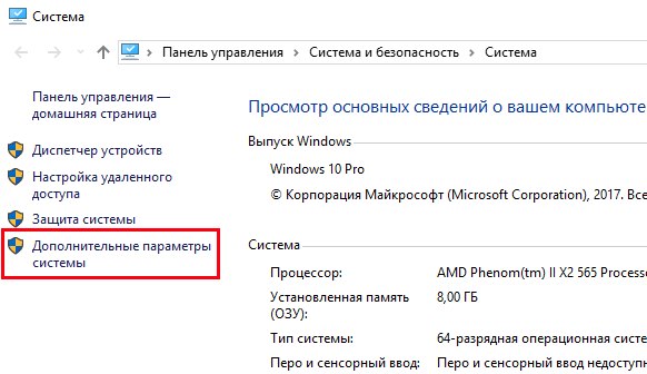 Инструкция по адресу «0x00000000» обратилась к памяти по адресу *. Память не может быть «written»