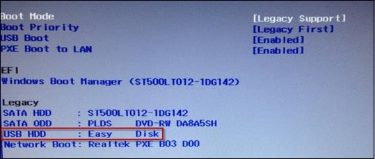 InsydeH20 Setup Utility rev 5.0: Как сделать загрузку с USB