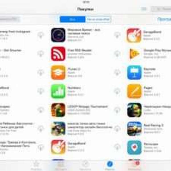 Как сделать откат к старой версии приложения на iOS – подробное руководство