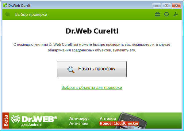 Unable to load library dbdata.dll как исправить