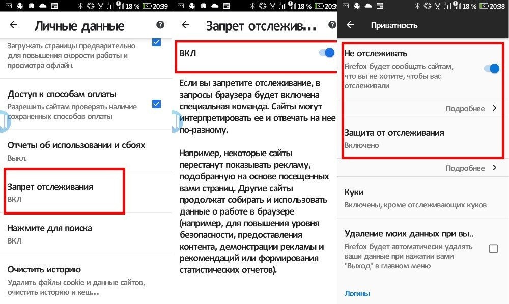 Избавьтесь от лишнего: десять функций, которые можно сразу отключить в смартфоне