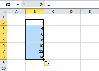 Excel. Как изменить диапазон ячеек в формулах
