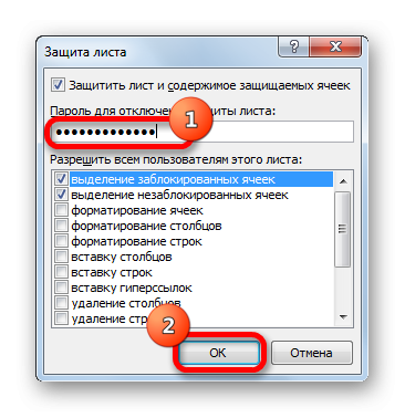 как-вставить-картинку-в-таблицу-excel-вставку-и-настройку-изображения-в-excel