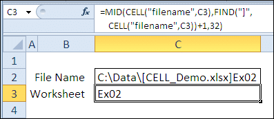 Функция ЯЧЕЙКА в Excel
