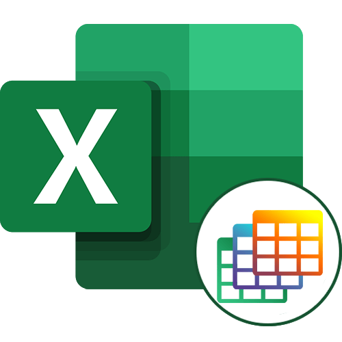 Как выделить границы таблицы в Excel