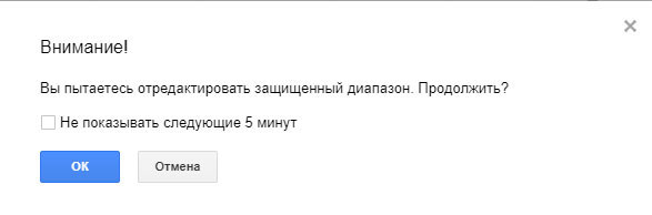 Реклама