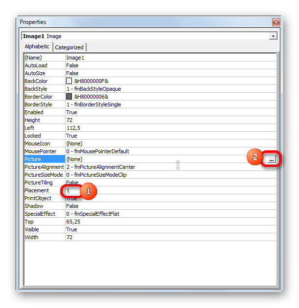как-вставить-картинку-в-таблицу-excel-вставку-и-настройку-изображения-в-excel