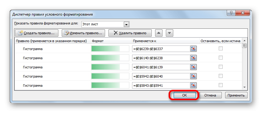 Закройте окно браузера правил условного форматирования в Microsoft Excel