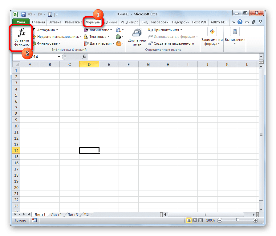 Перейти к вставке формулы в Microsoft Excel