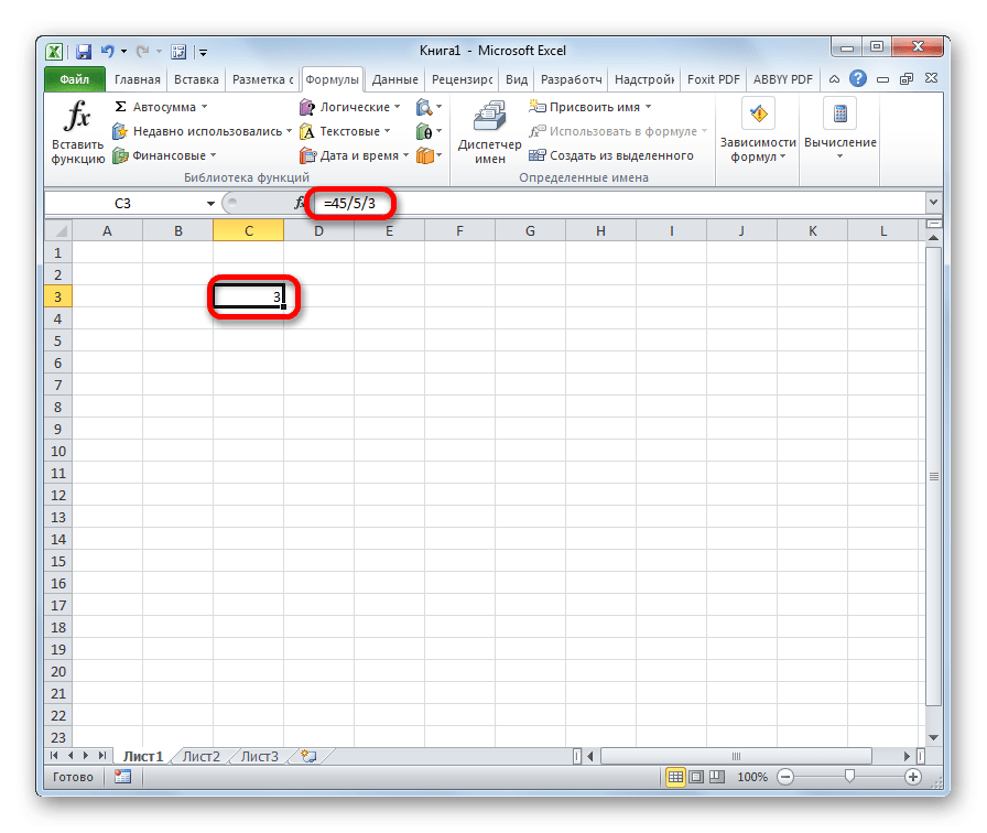 Результат деления в Microsoft Excel